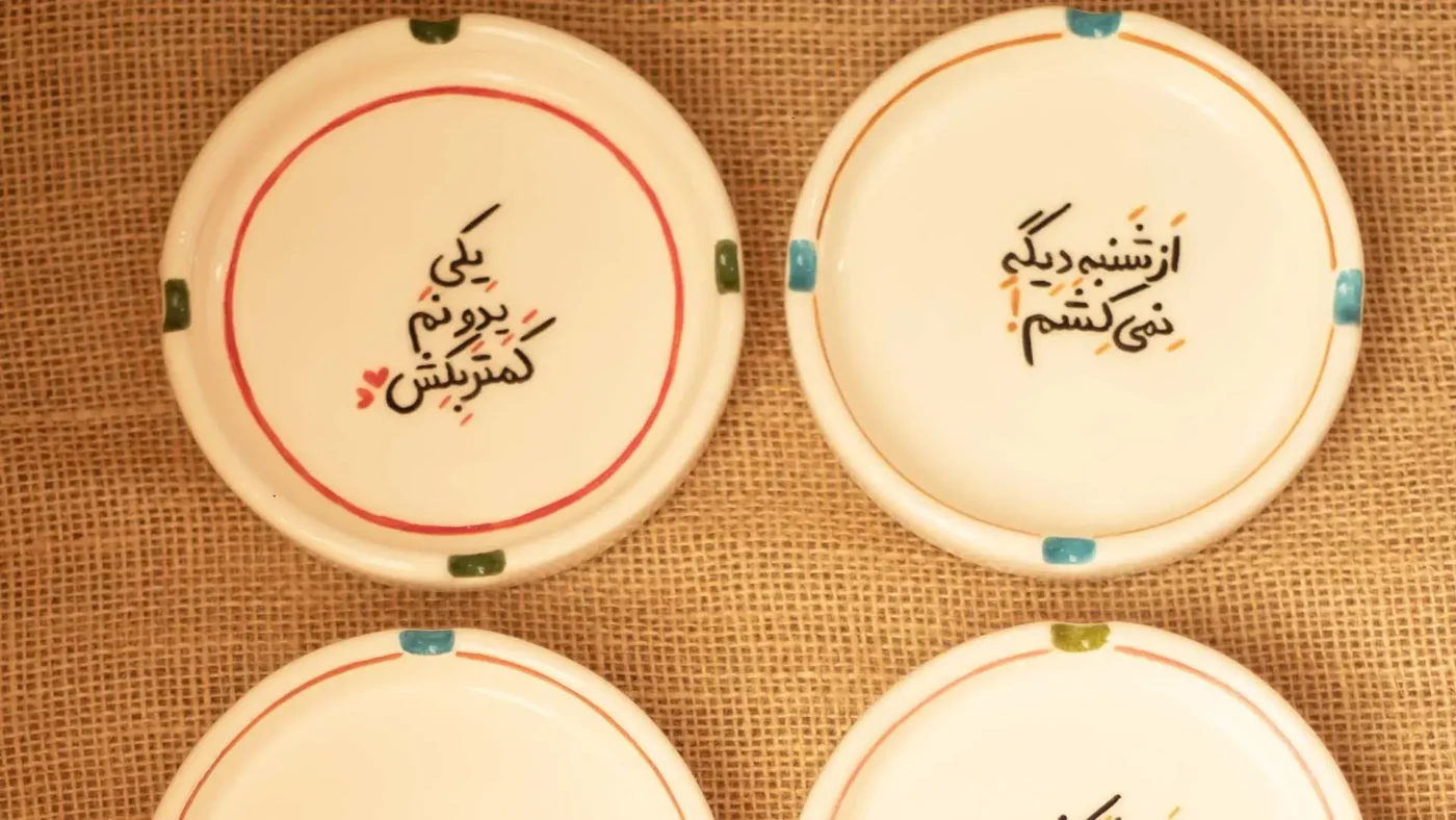 خرید زیرسیگاری سرامیکی؛ مدلهای خاص برای میز کار و خانه